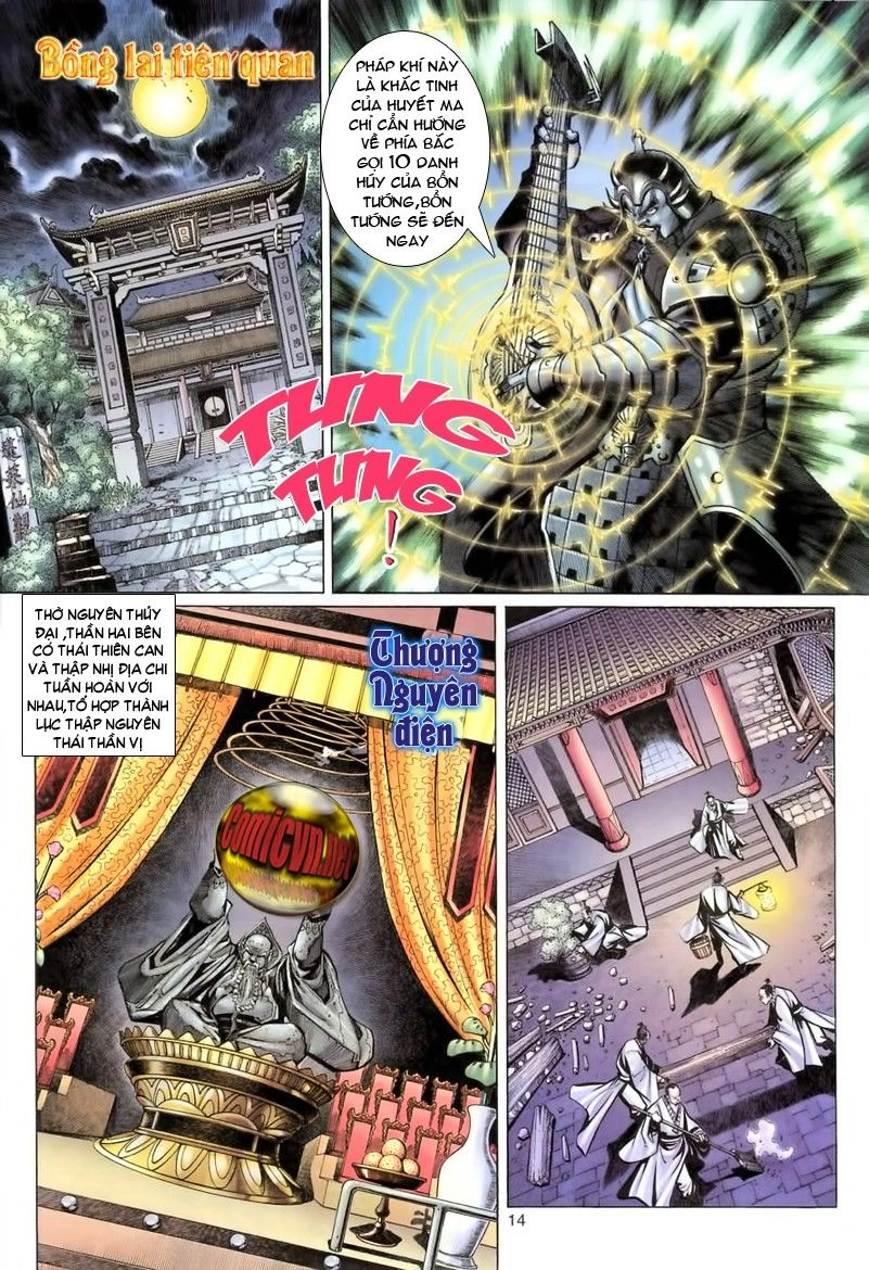 Đại Thánh Vương Chapter 60 - 14