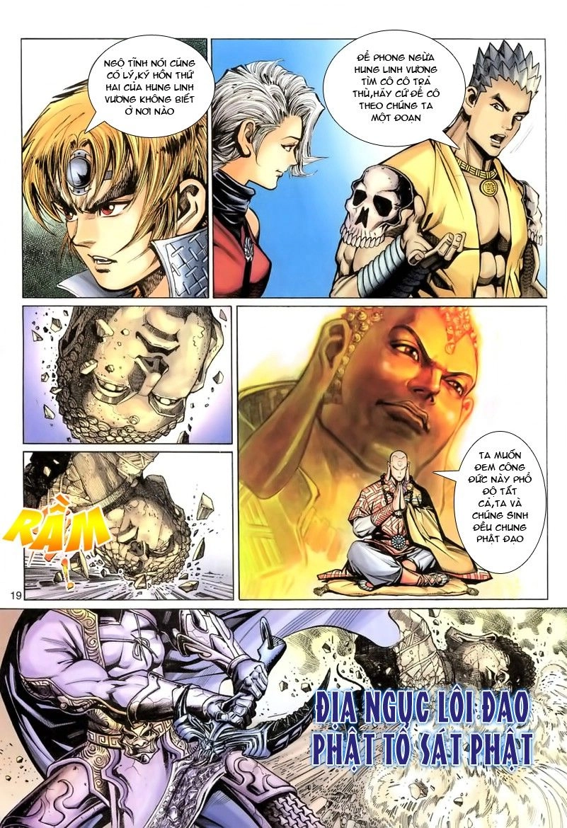Đại Thánh Vương Chapter 60 - 19