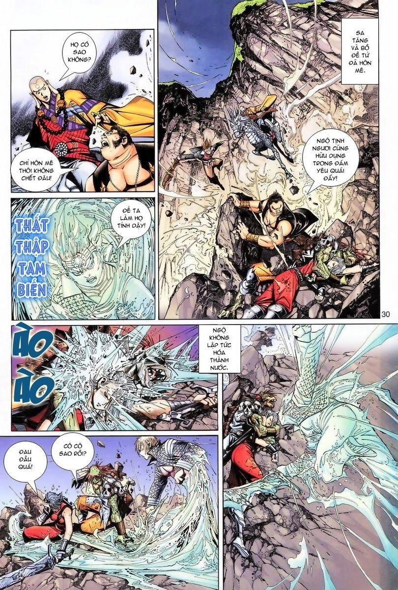 Đại Thánh Vương Chapter 62 - 30
