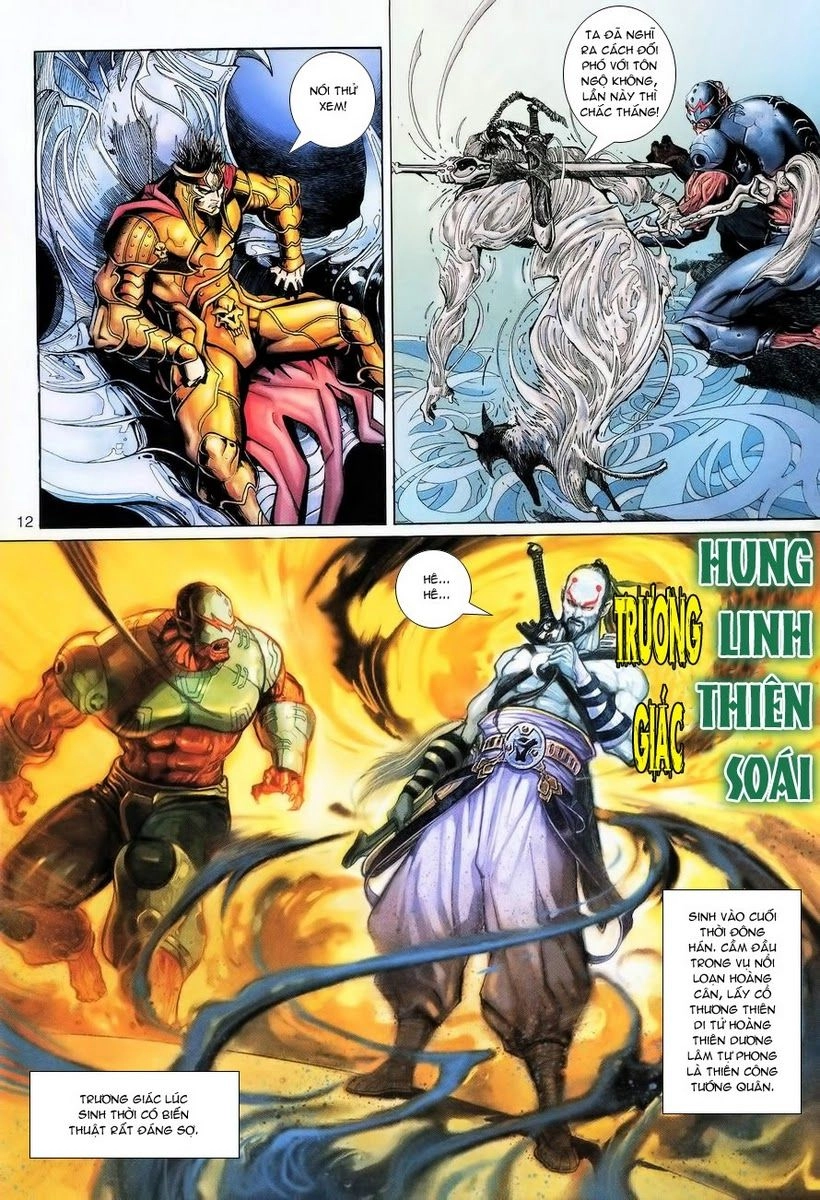 Đại Thánh Vương Chapter 63 - 12