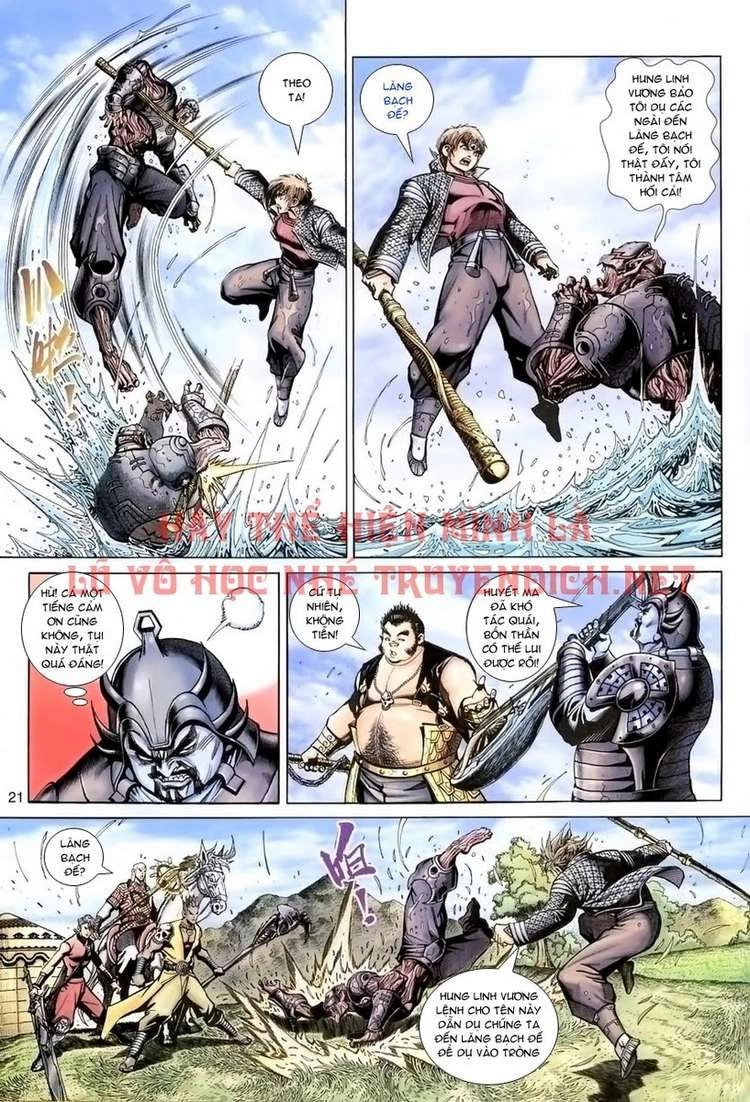 Đại Thánh Vương Chapter 64 - 21