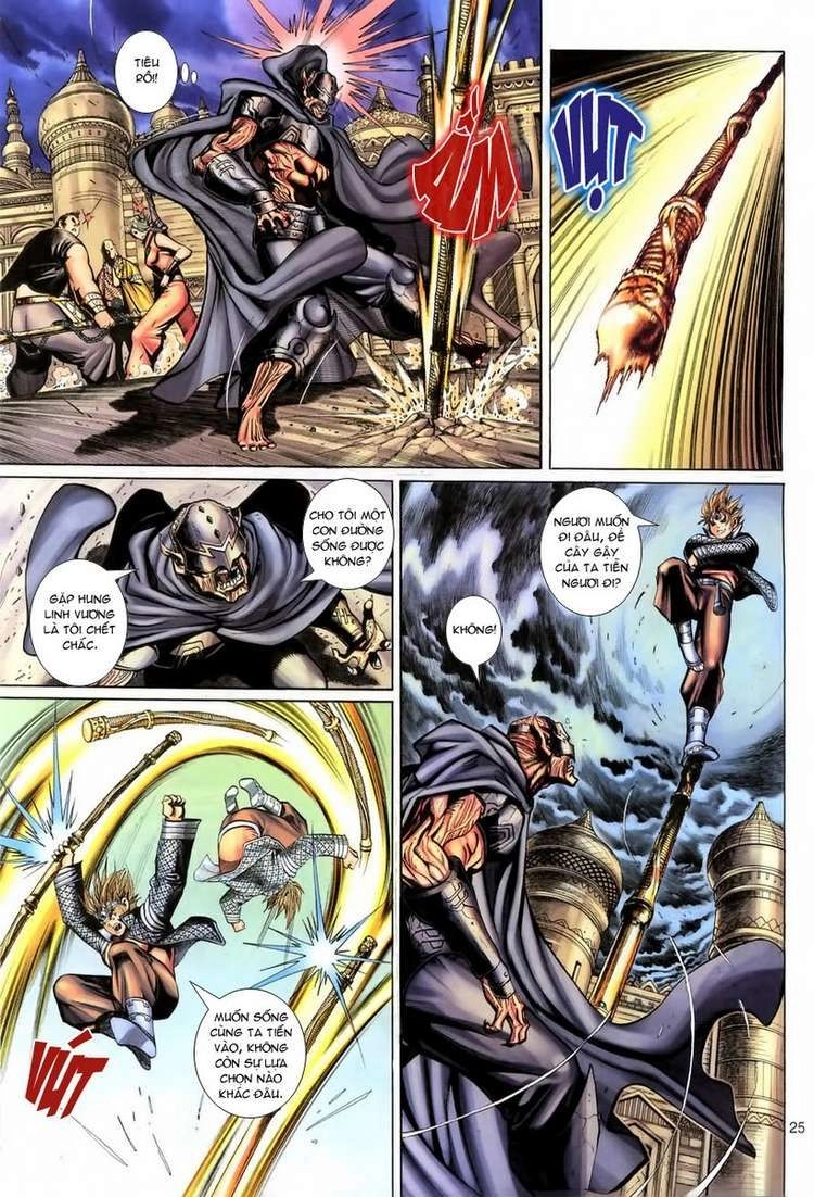 Đại Thánh Vương Chapter 65 - 25