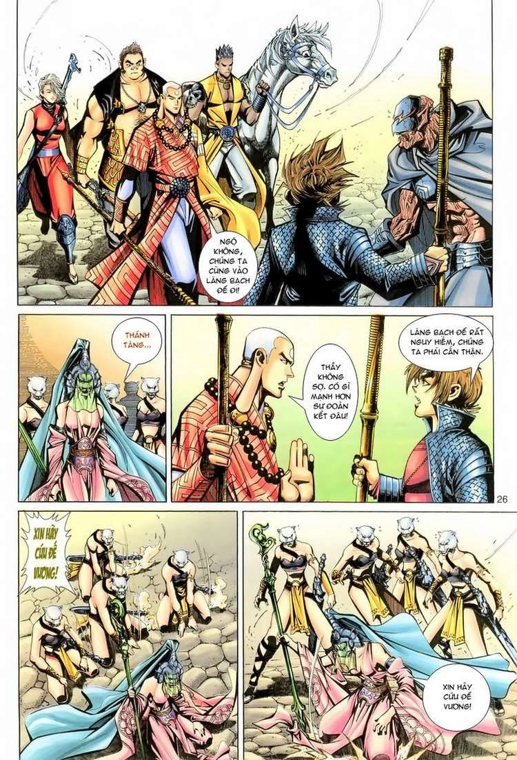 Đại Thánh Vương Chapter 65 - 26