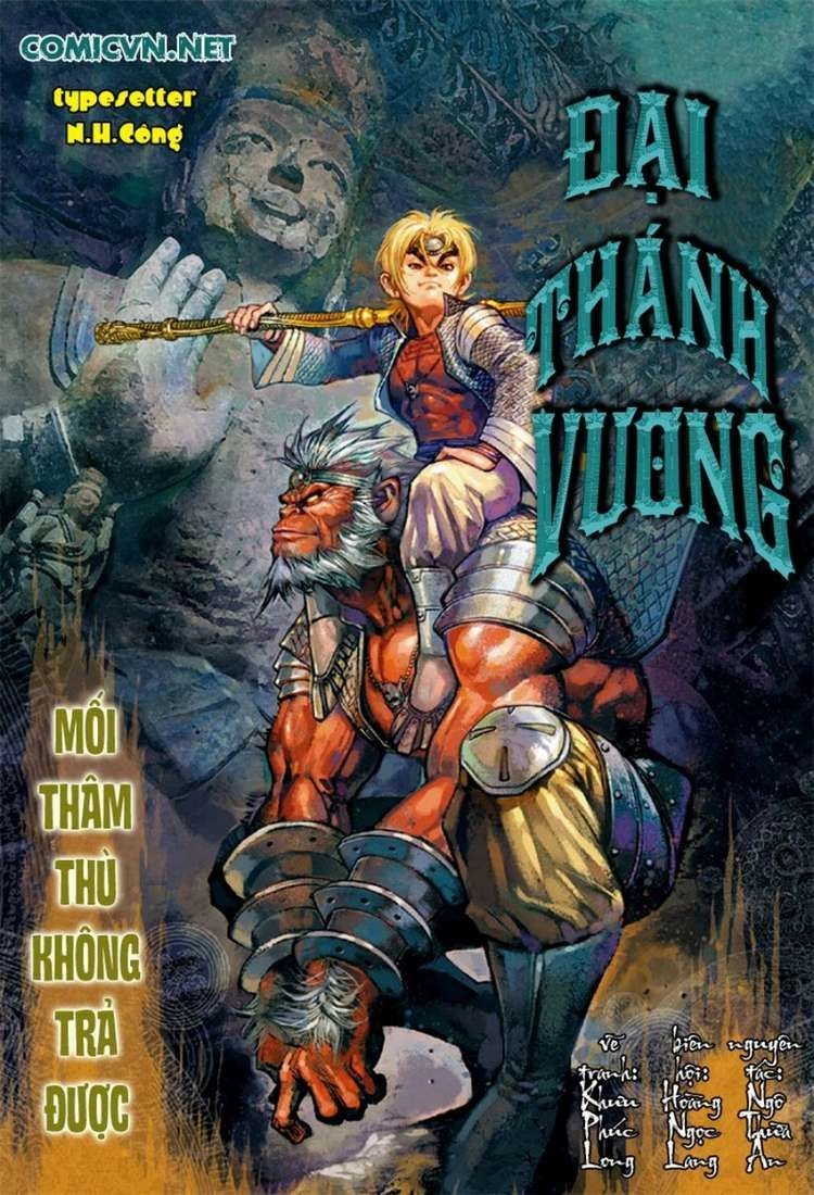 Đại Thánh Vương Chapter 66 - 1