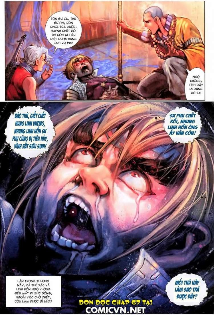 Đại Thánh Vương Chapter 66 - 32