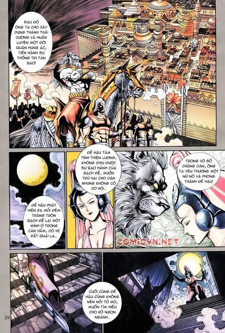 Đại Thánh Vương Chapter 67 - 22