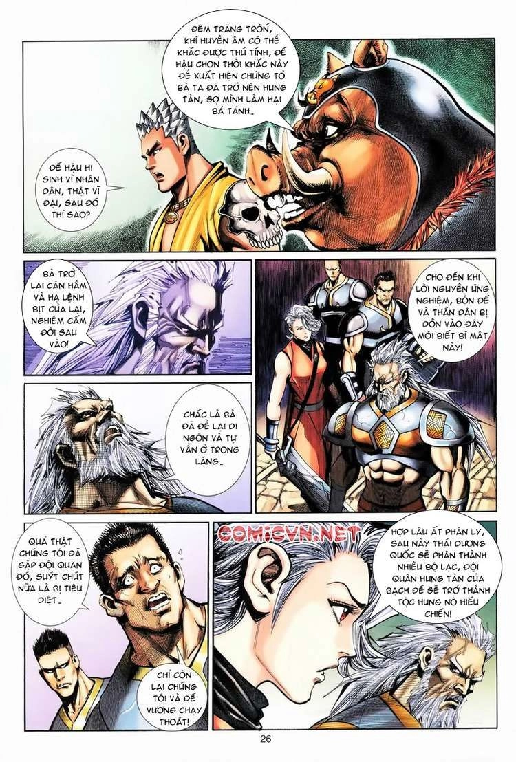 Đại Thánh Vương Chapter 67 - 25