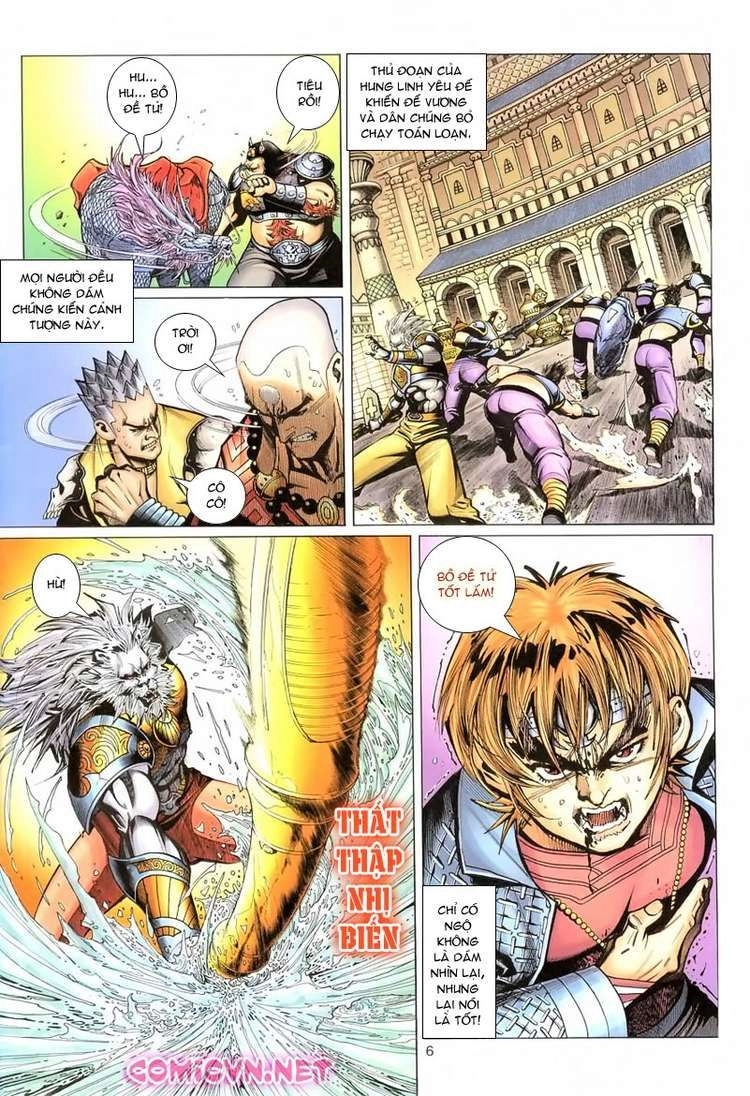 Đại Thánh Vương Chapter 68 - 6