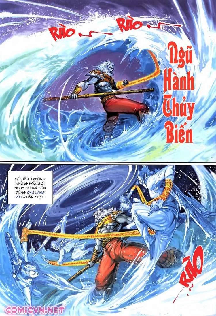 Đại Thánh Vương Chapter 68 - 7