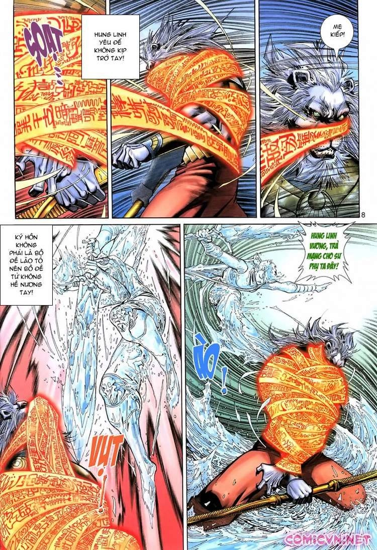 Đại Thánh Vương Chapter 68 - 8