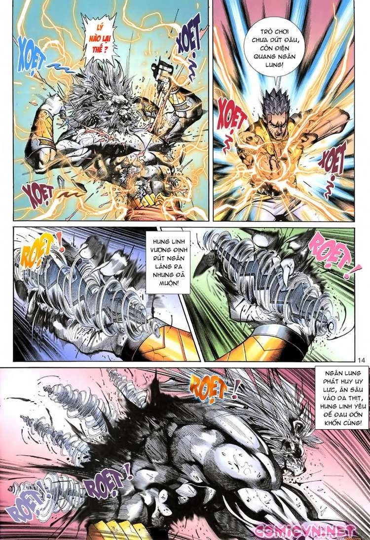 Đại Thánh Vương Chapter 69 - 14