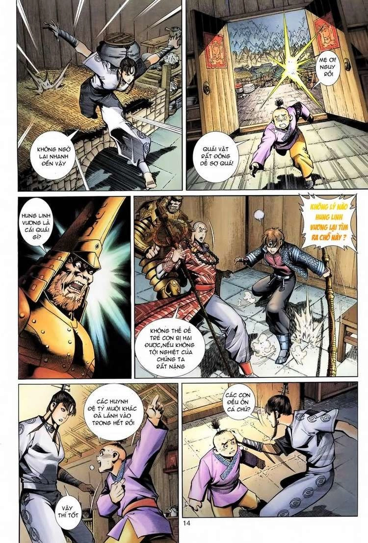 Đại Thánh Vương Chapter 70 - 13