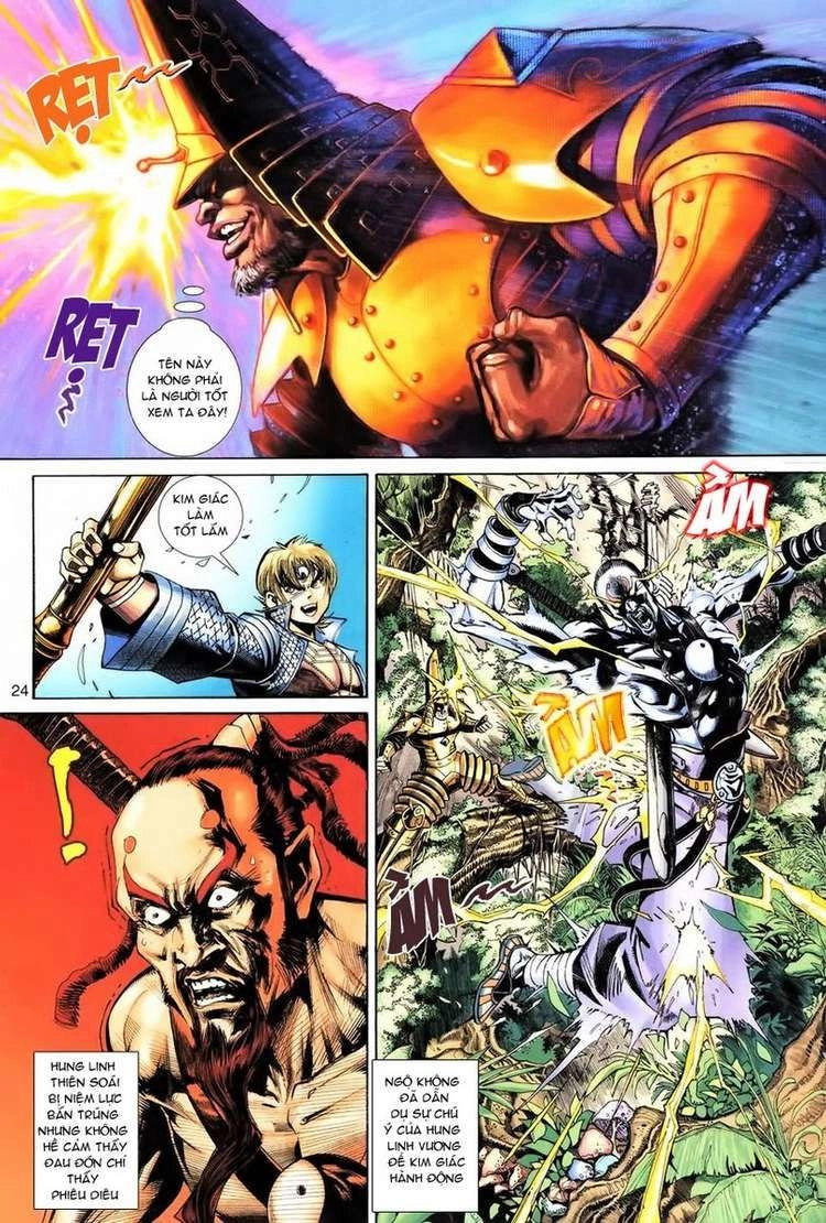 Đại Thánh Vương Chapter 70 - 23