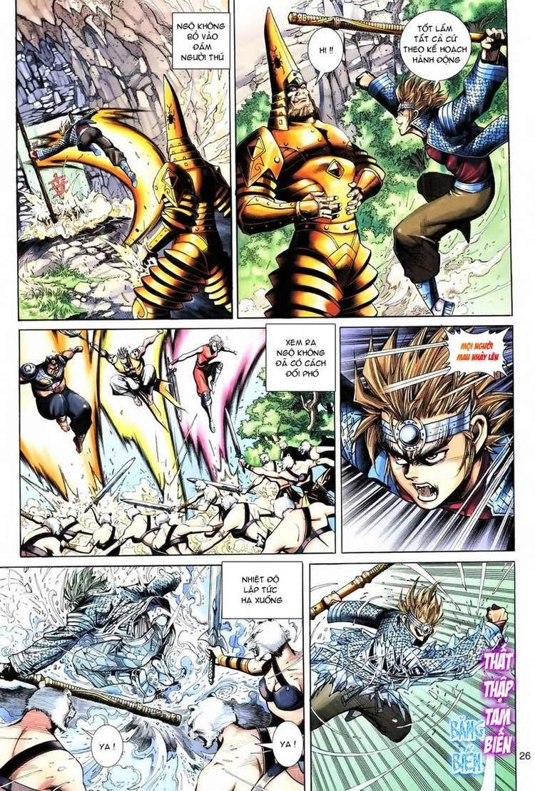 Đại Thánh Vương Chapter 70 - 25