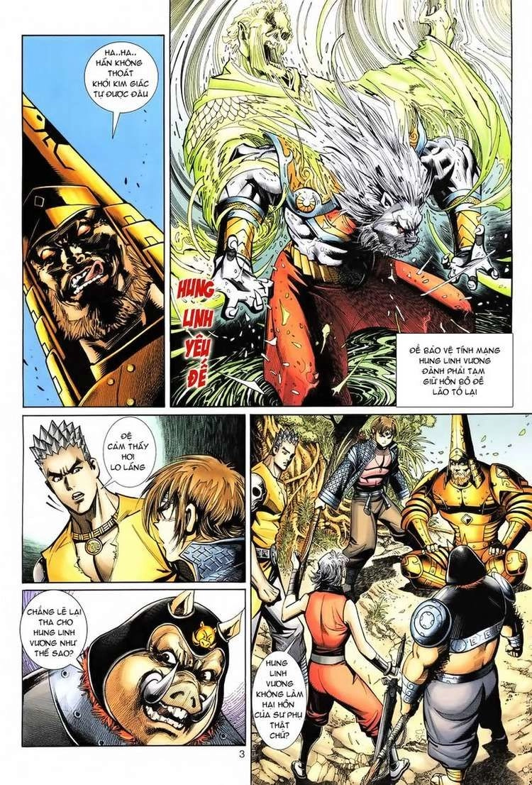 Đại Thánh Vương Chapter 71 - 3