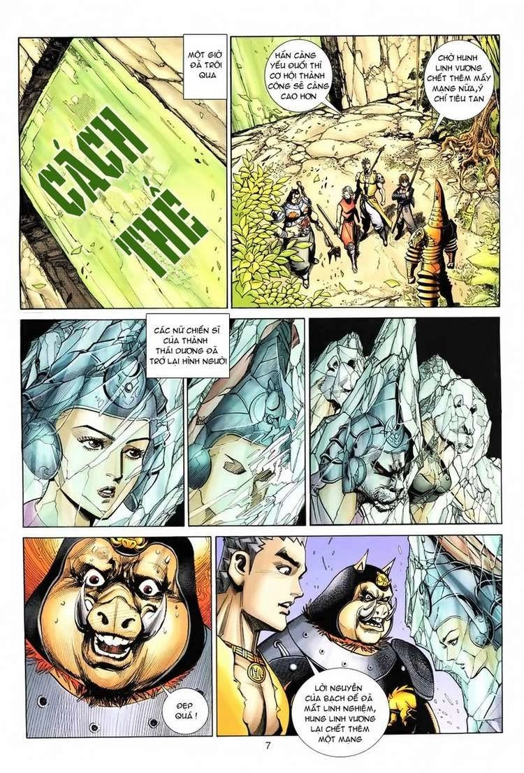 Đại Thánh Vương Chapter 71 - 7