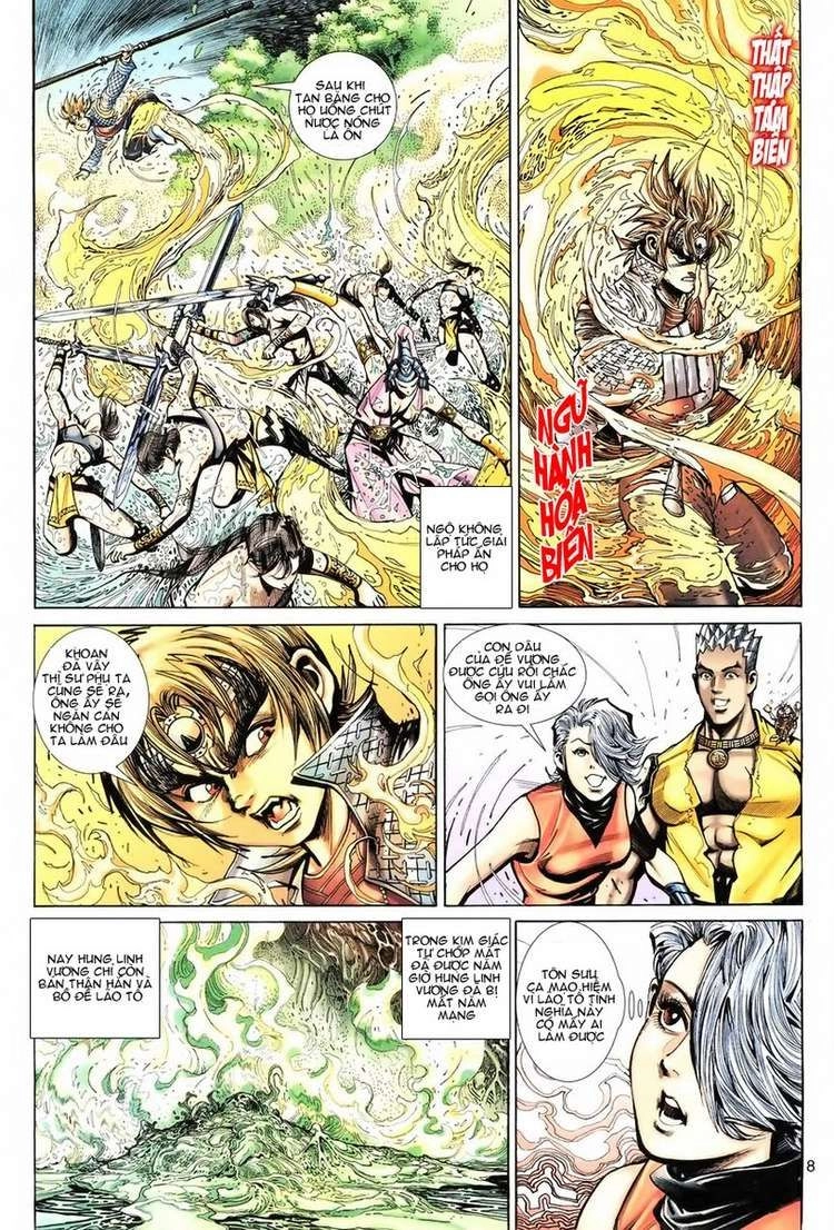 Đại Thánh Vương Chapter 71 - 8