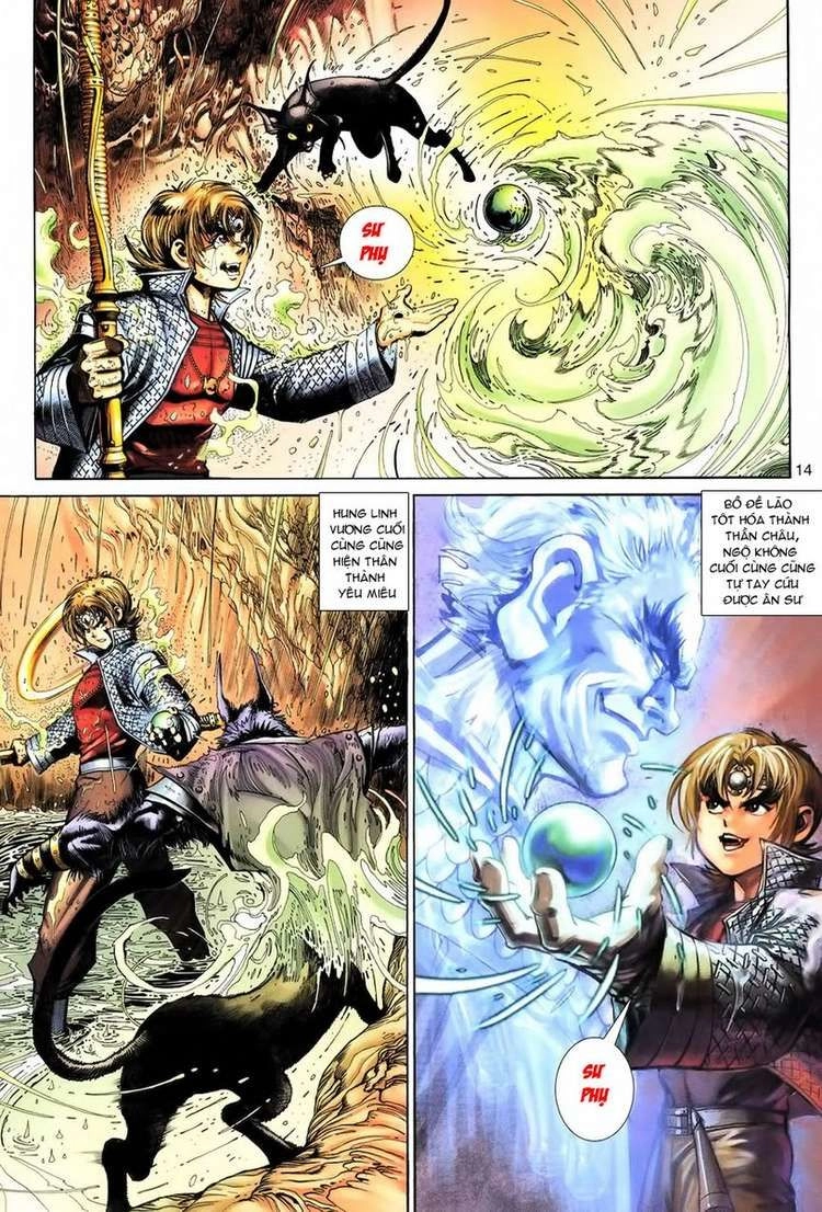 Đại Thánh Vương Chapter 71 - 14