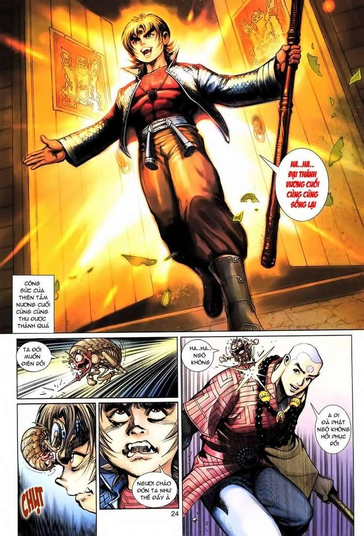 Đại Thánh Vương Chapter 71 - 24