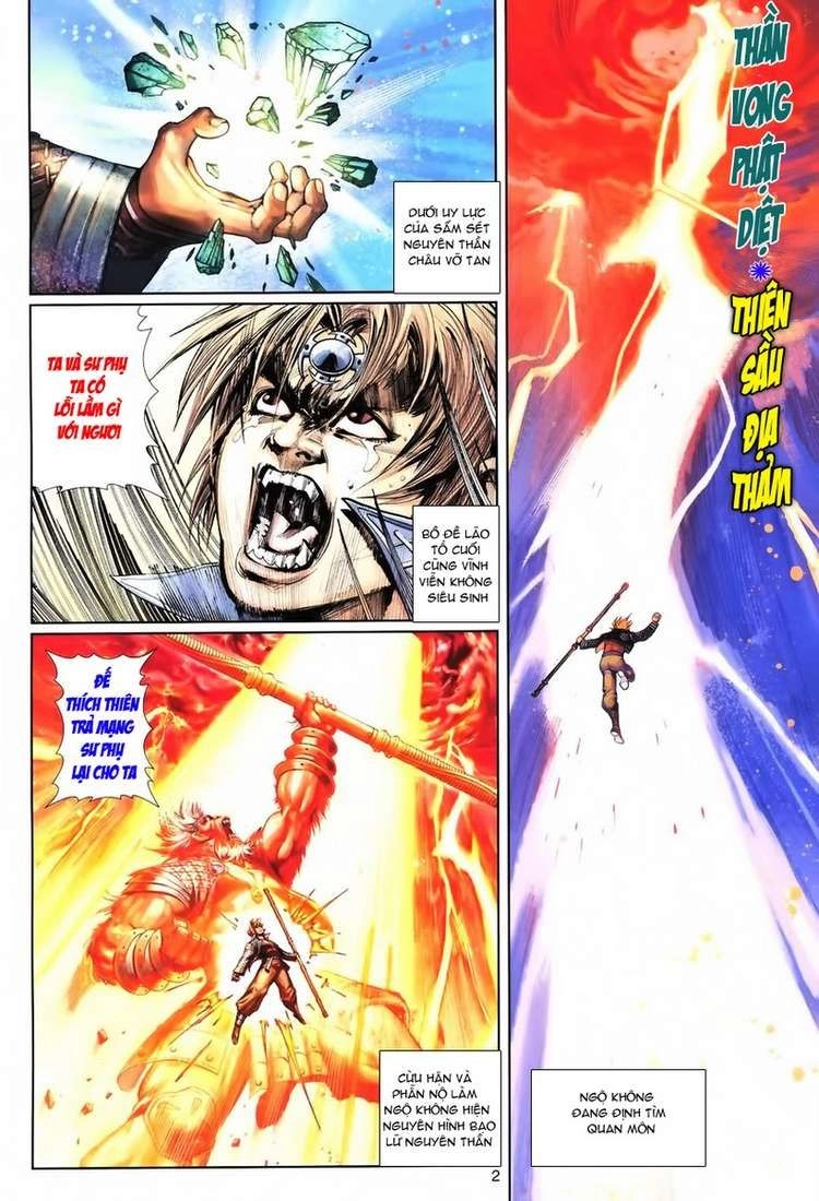 Đại Thánh Vương Chapter 72 - 2