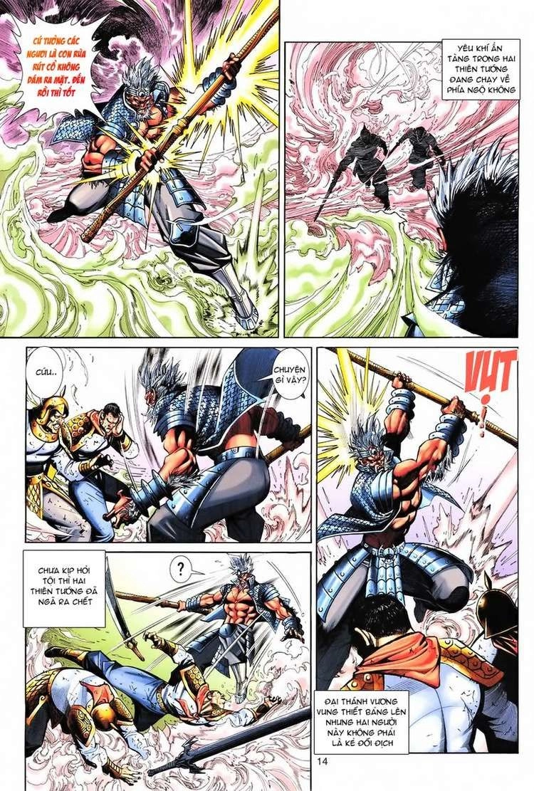 Đại Thánh Vương Chapter 72 - 14