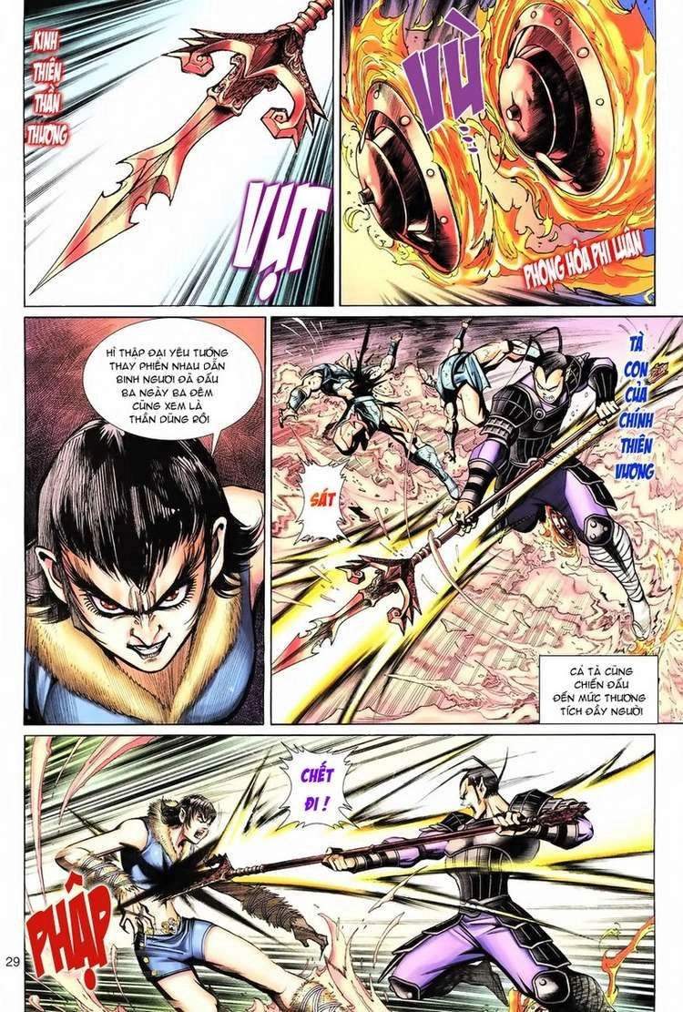 Đại Thánh Vương Chapter 72 - 28