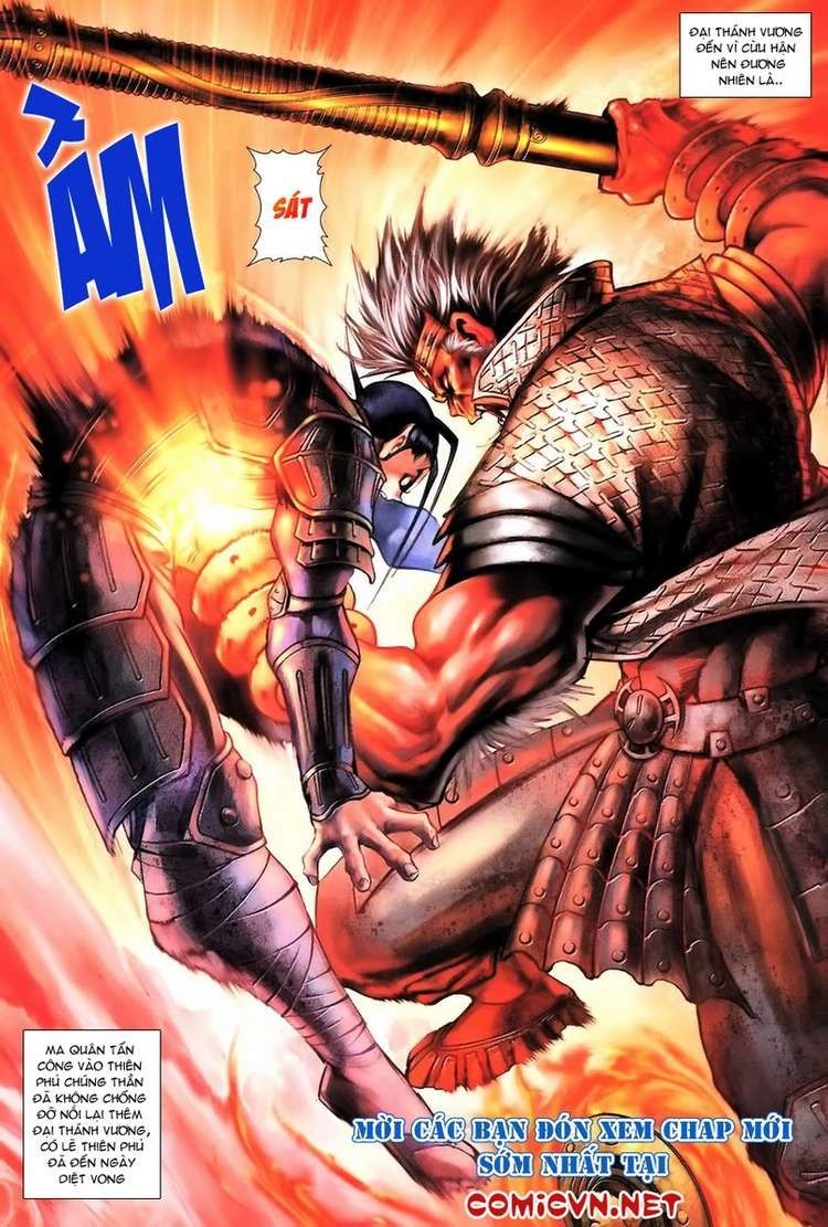 Đại Thánh Vương Chapter 72 - 31