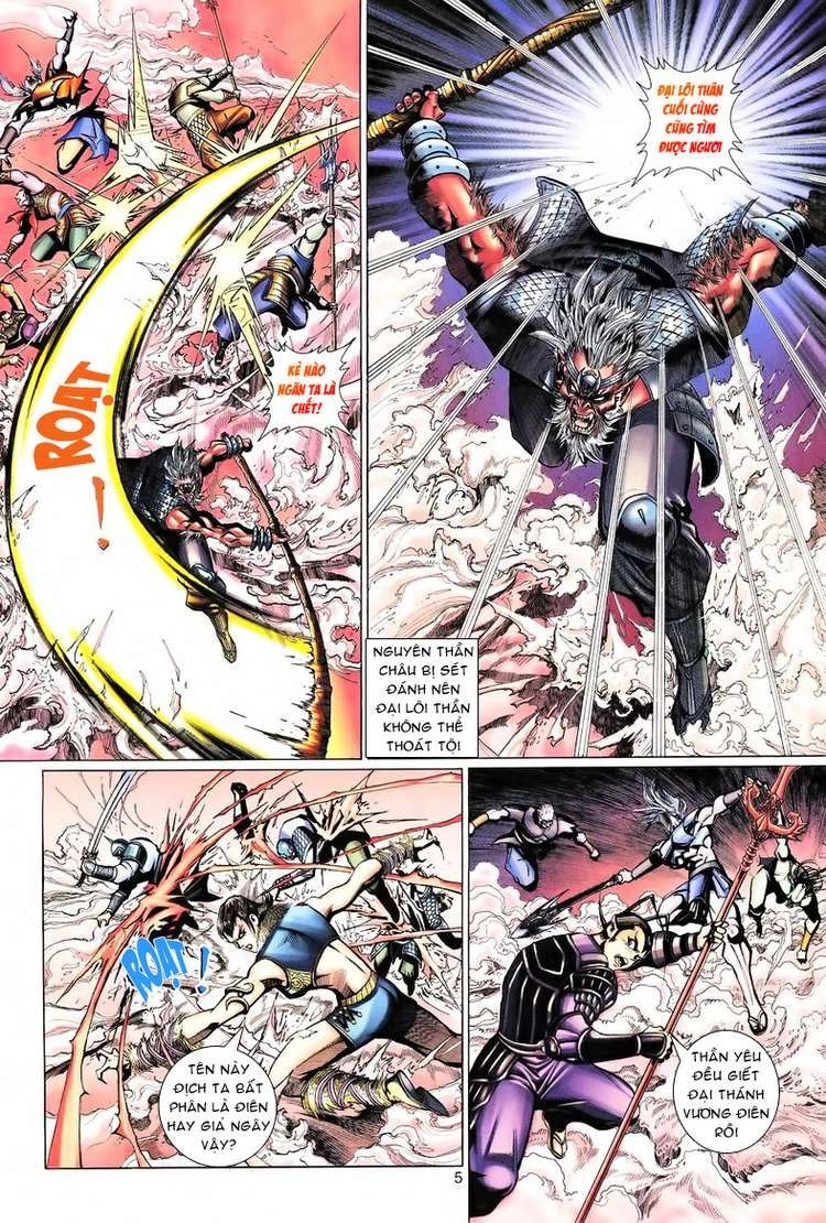 Đại Thánh Vương Chapter 73 - 5