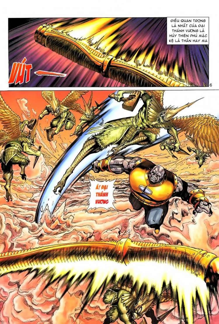 Đại Thánh Vương Chapter 73 - 6