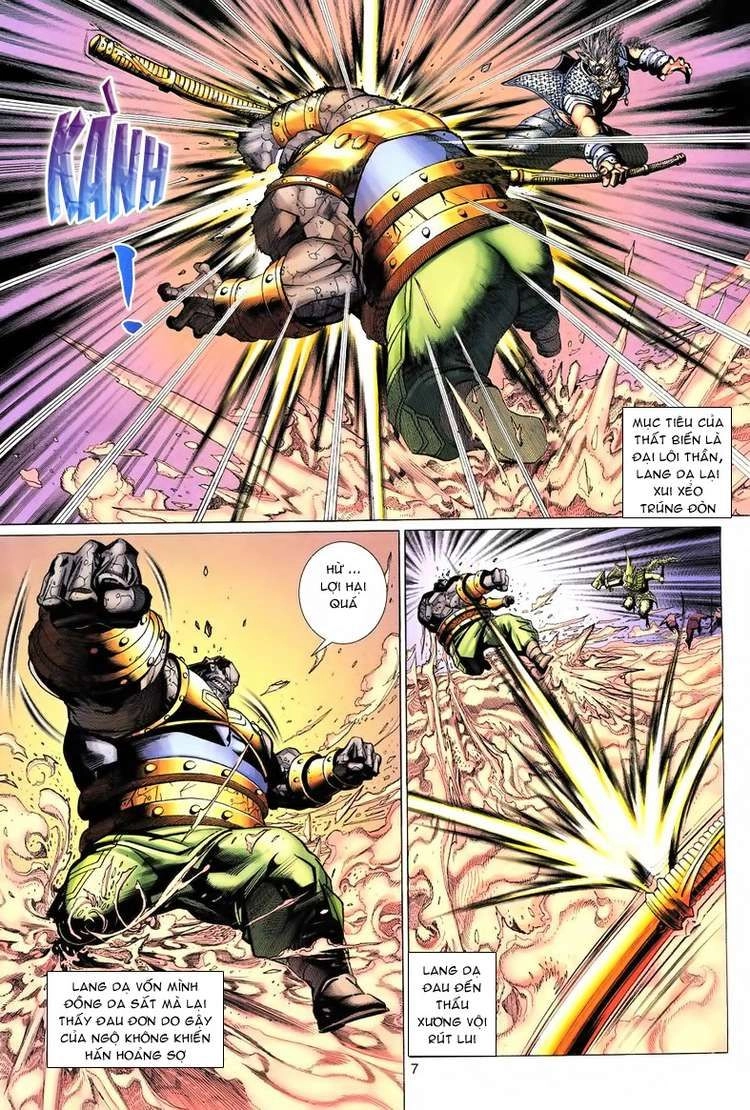 Đại Thánh Vương Chapter 73 - 7