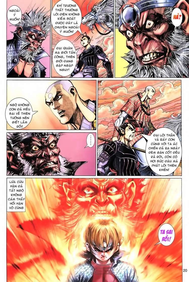Đại Thánh Vương Chapter 73 - 20