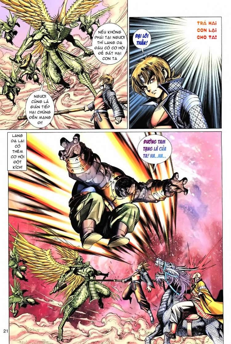 Đại Thánh Vương Chapter 73 - 21