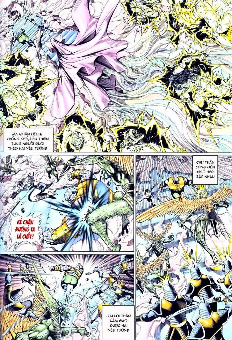 Đại Thánh Vương Chapter 74 - 12