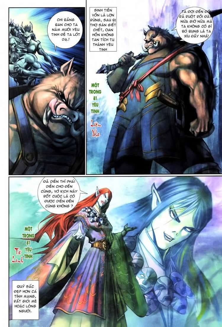 Đại Thánh Vương Chapter 75 - 31