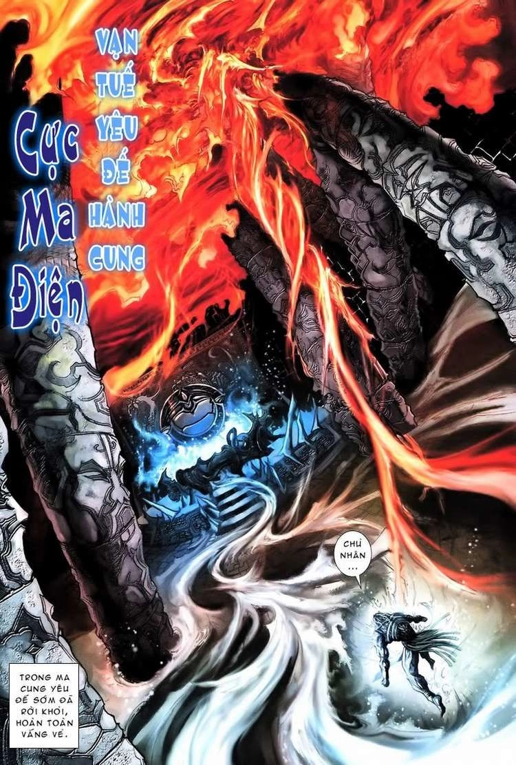 Đại Thánh Vương Chapter 76 - 21