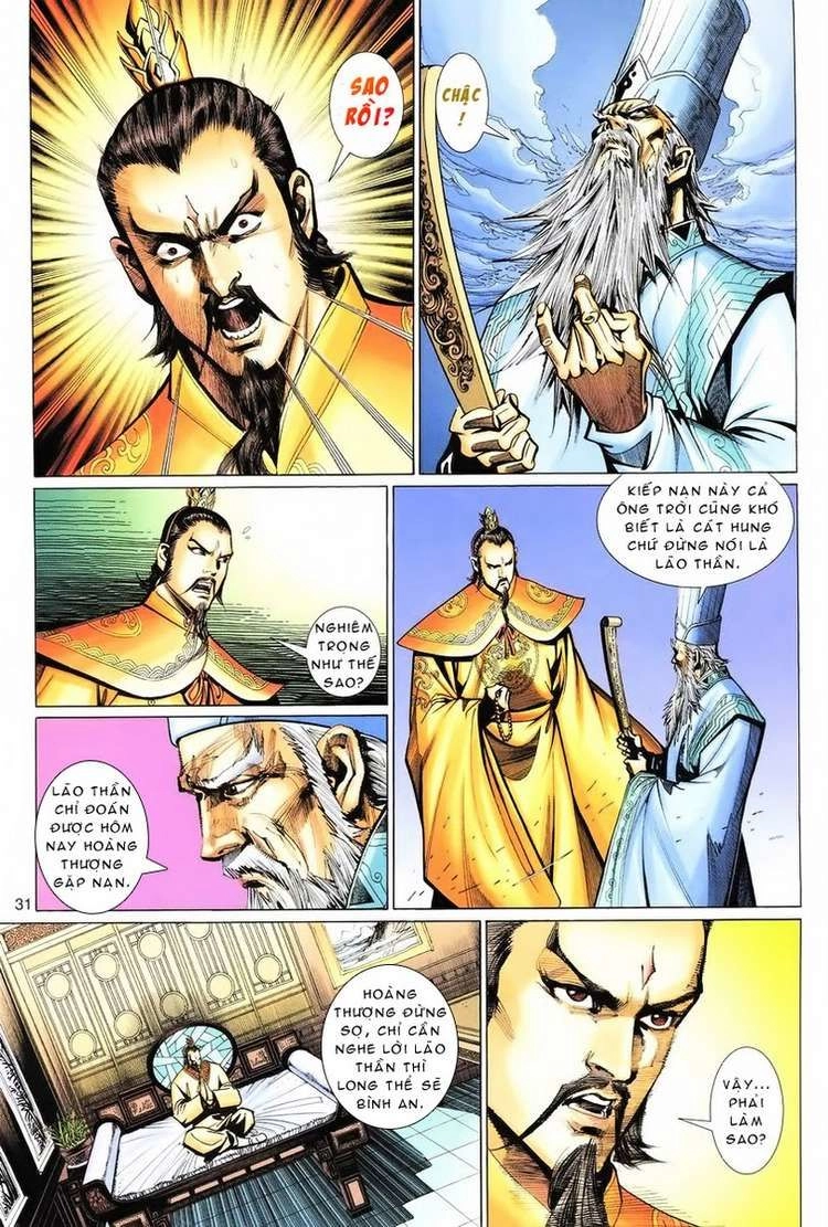 Đại Thánh Vương Chapter 76 - 31