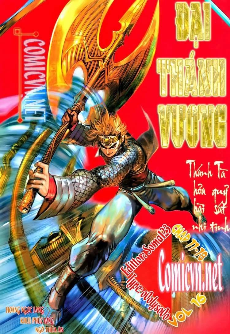 Đại Thánh Vương Chapter 77 - 1