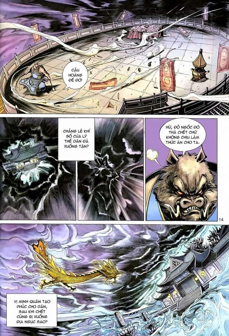 Đại Thánh Vương Chapter 77 - 14
