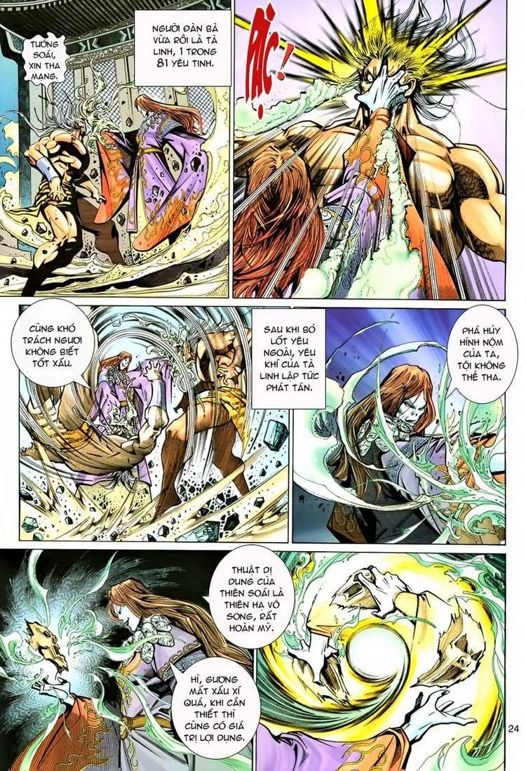Đại Thánh Vương Chapter 77 - 24