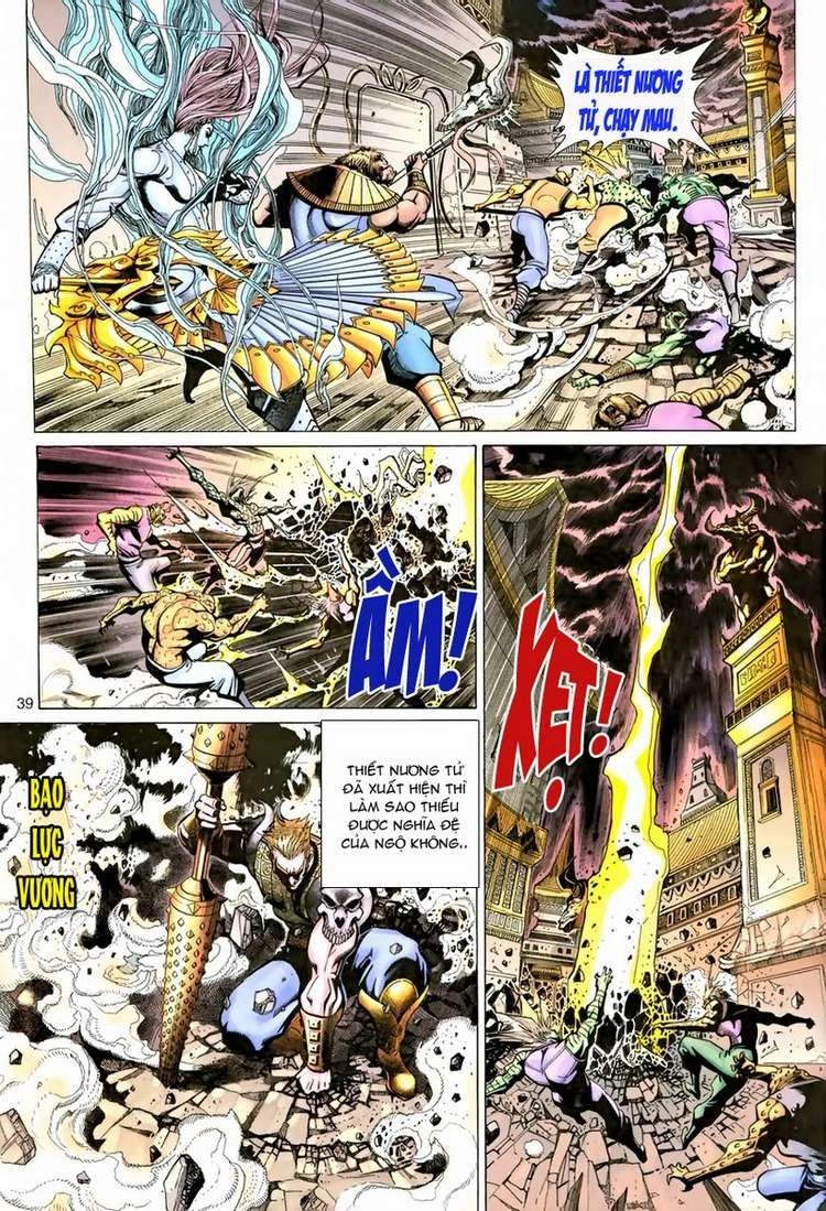 Đại Thánh Vương Chapter 78 - 7