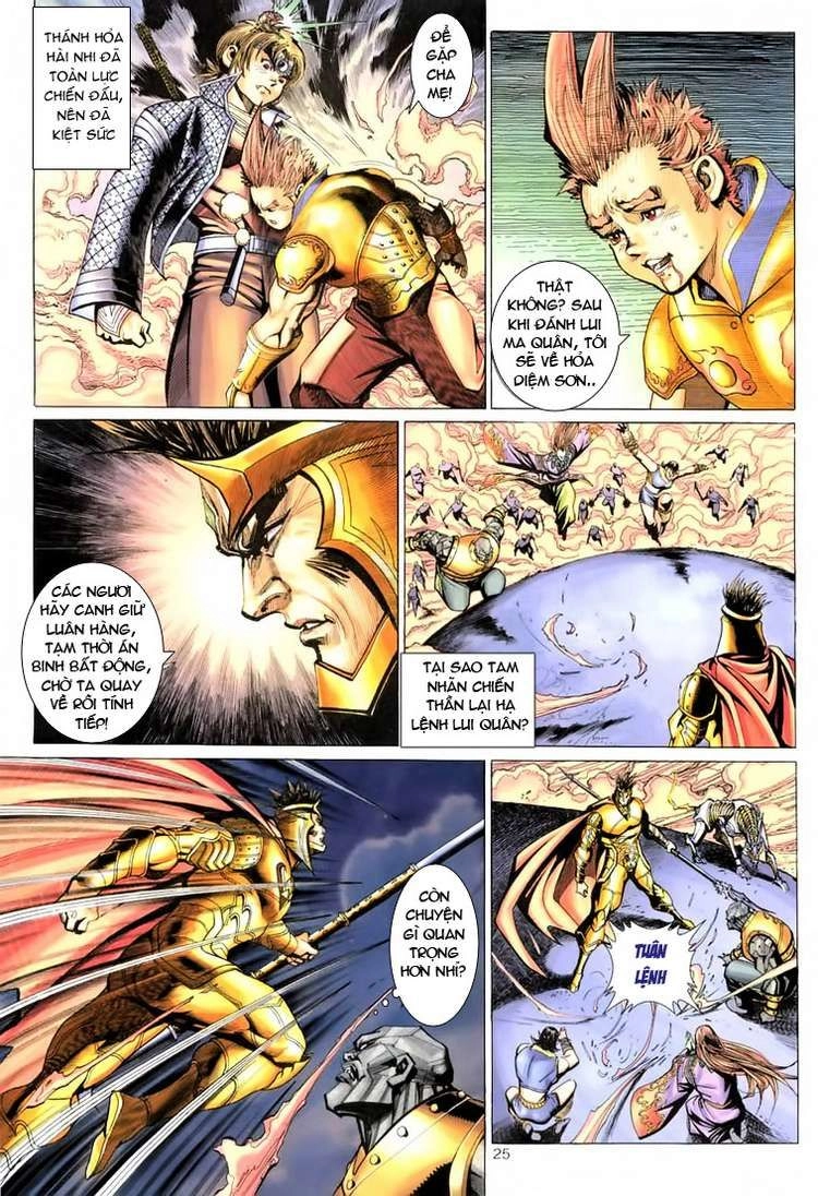 Đại Thánh Vương Chapter 79 - 25