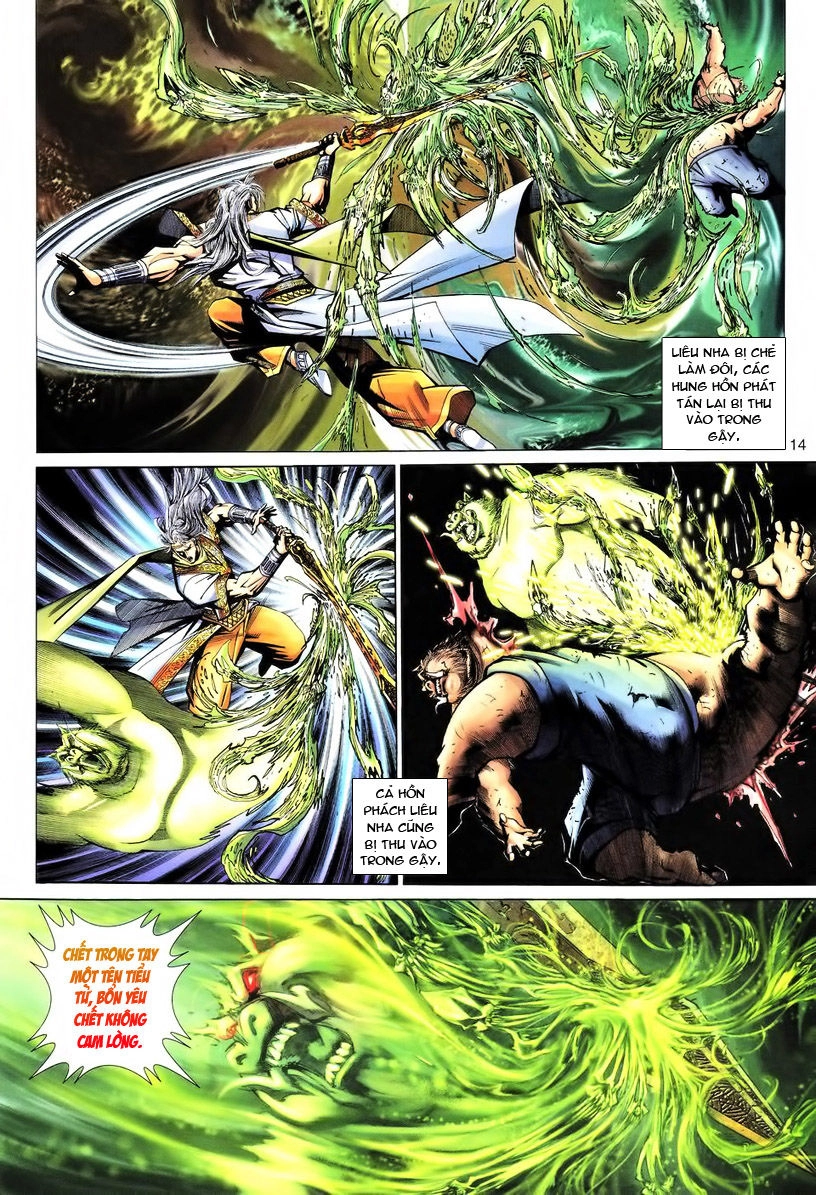 Đại Thánh Vương Chapter 80 - 13