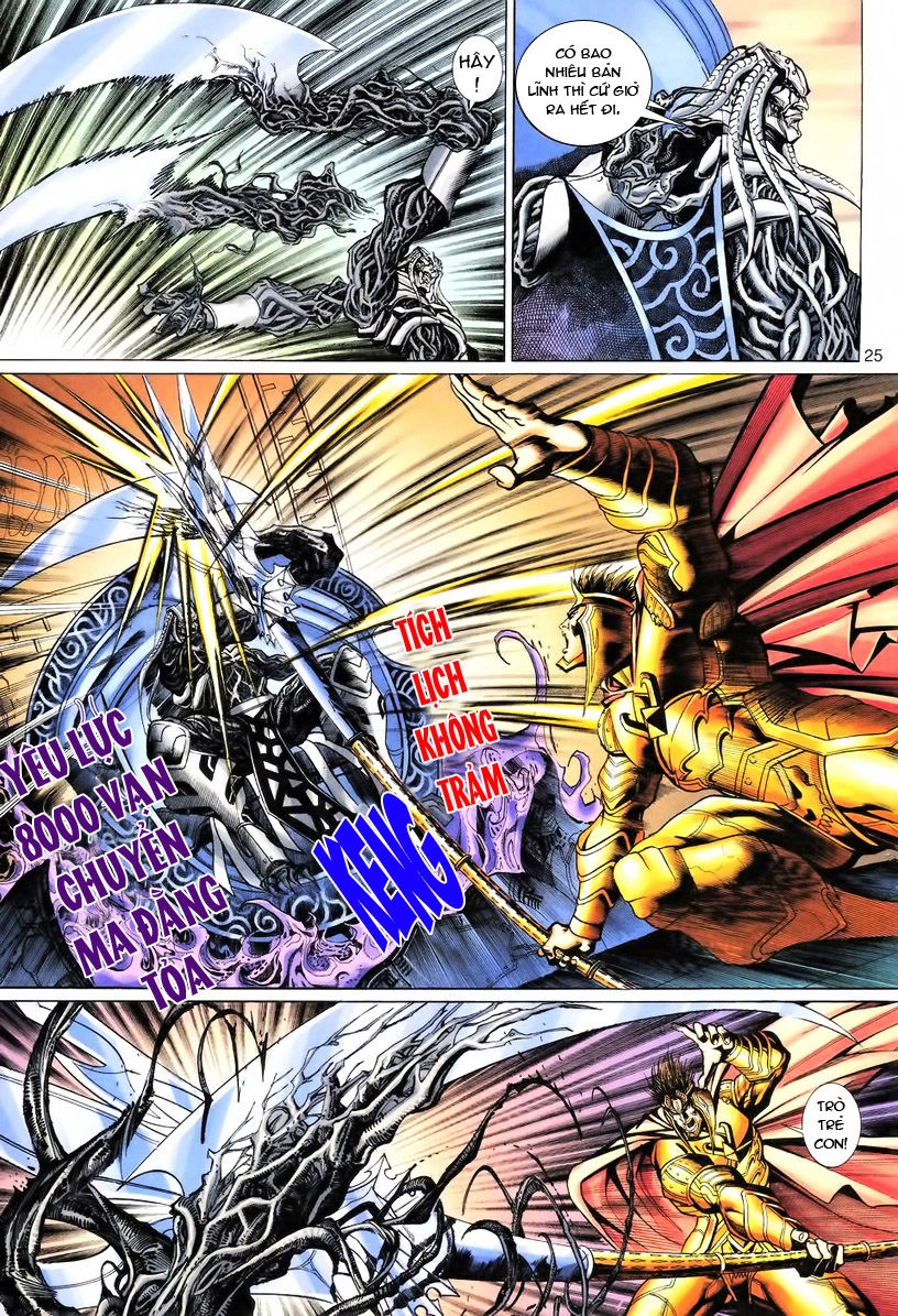 Đại Thánh Vương Chapter 80 - 24