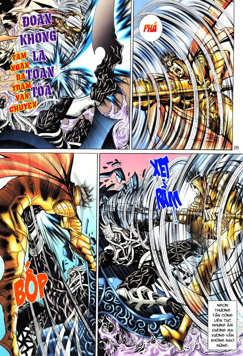 Đại Thánh Vương Chapter 80 - 25