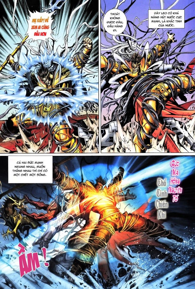 Đại Thánh Vương Chapter 81 - 11