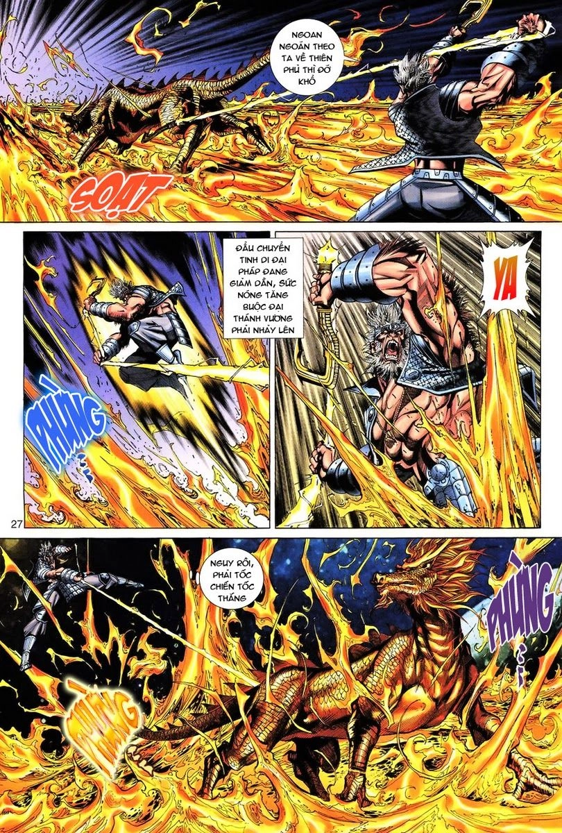 Đại Thánh Vương Chapter 81 - 26