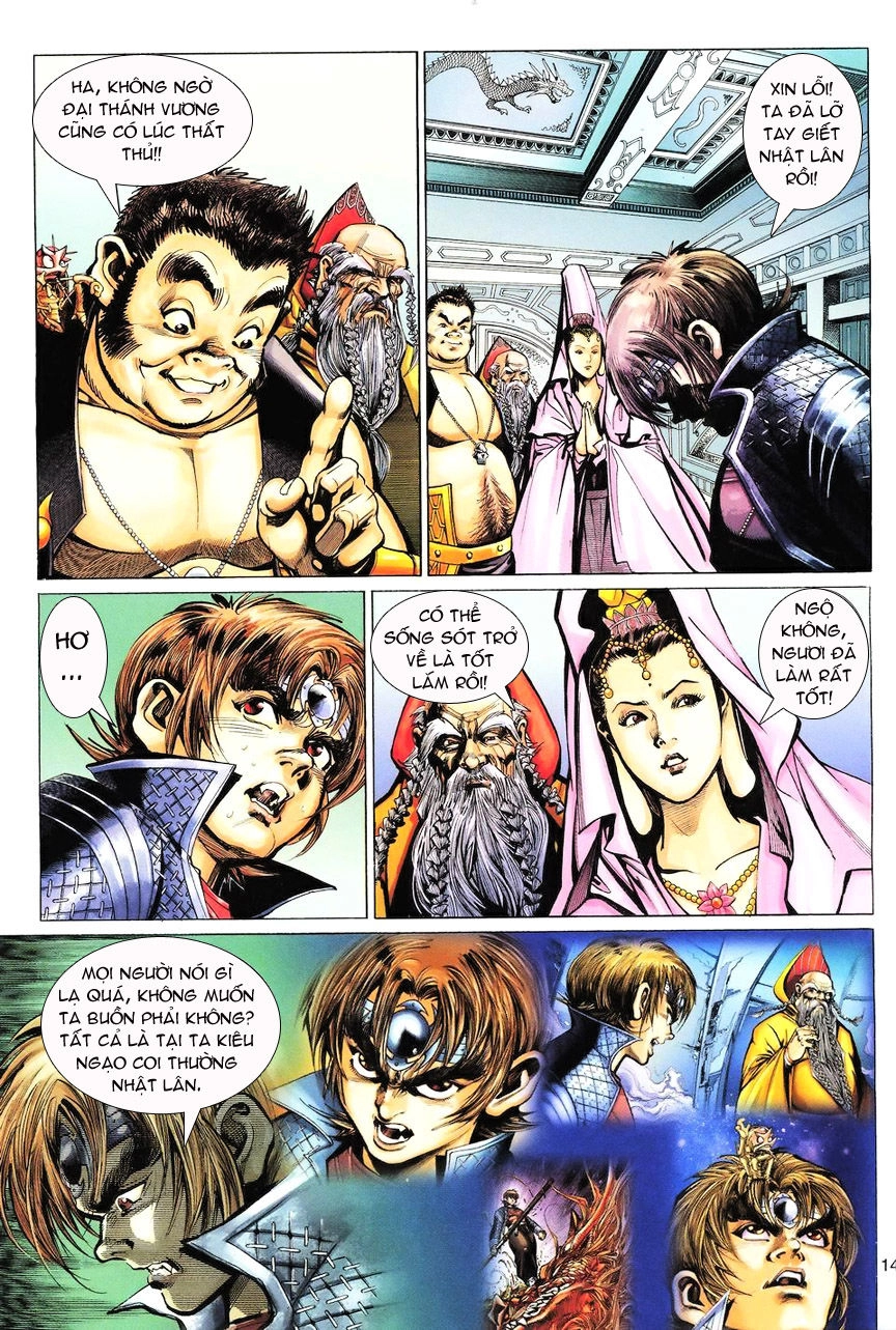 Đại Thánh Vương Chapter 82 - 14
