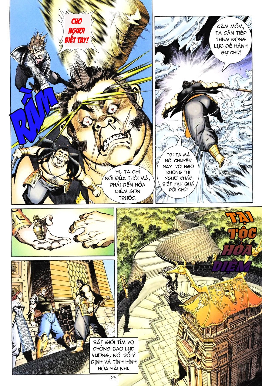 Đại Thánh Vương Chapter 82 - 25