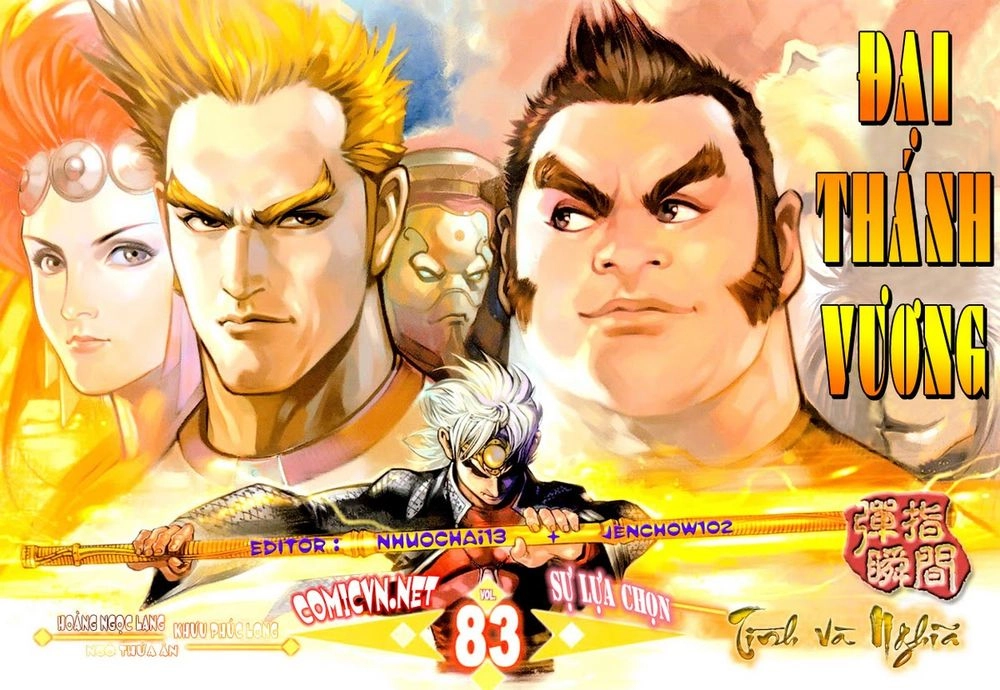 Đại Thánh Vương Chapter 83 - 1