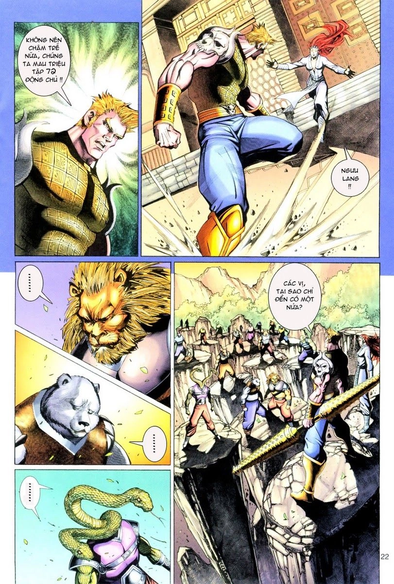 Đại Thánh Vương Chapter 83 - 21